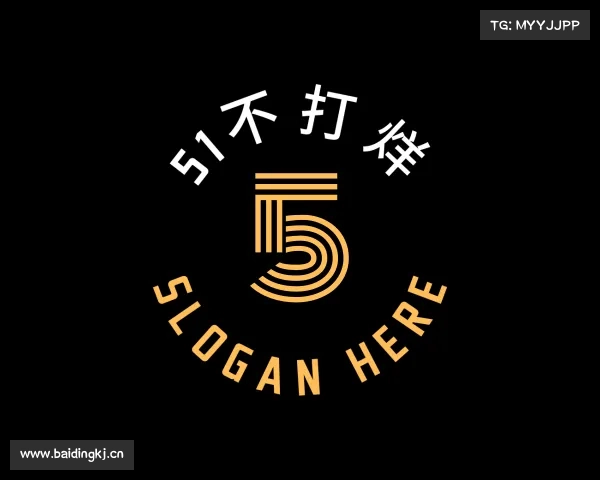 关于52吾爱吃瓜网